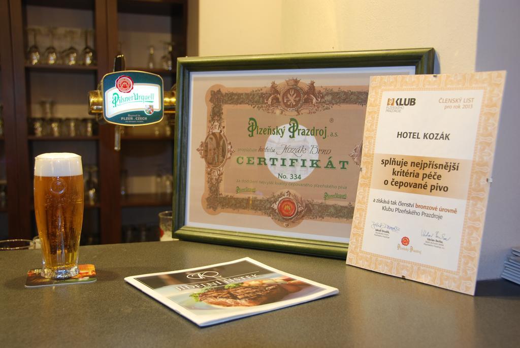Hotel Kozak ブルノ エクステリア 写真